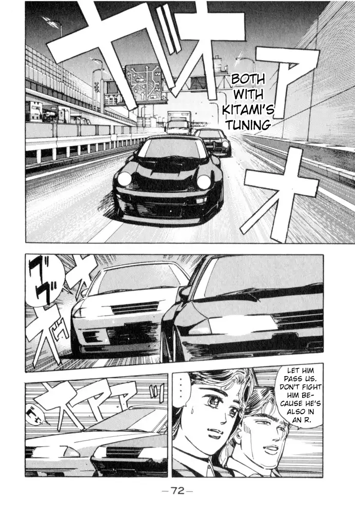 Wangan Midnight Chapter 49 8